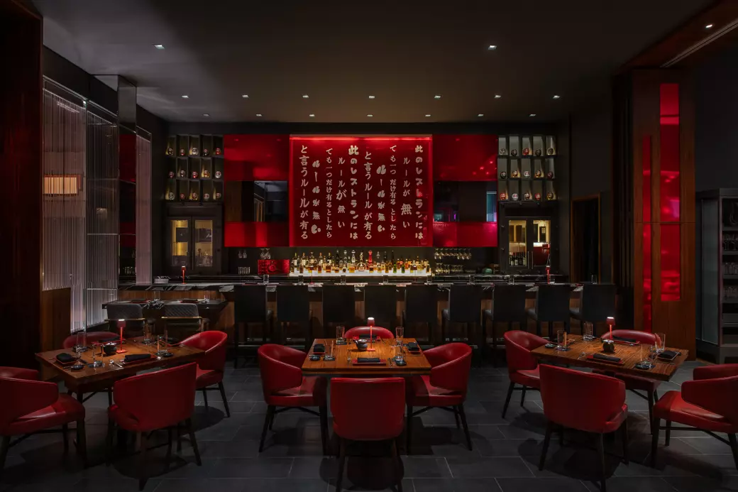 Morimoto Las Vegas - 5