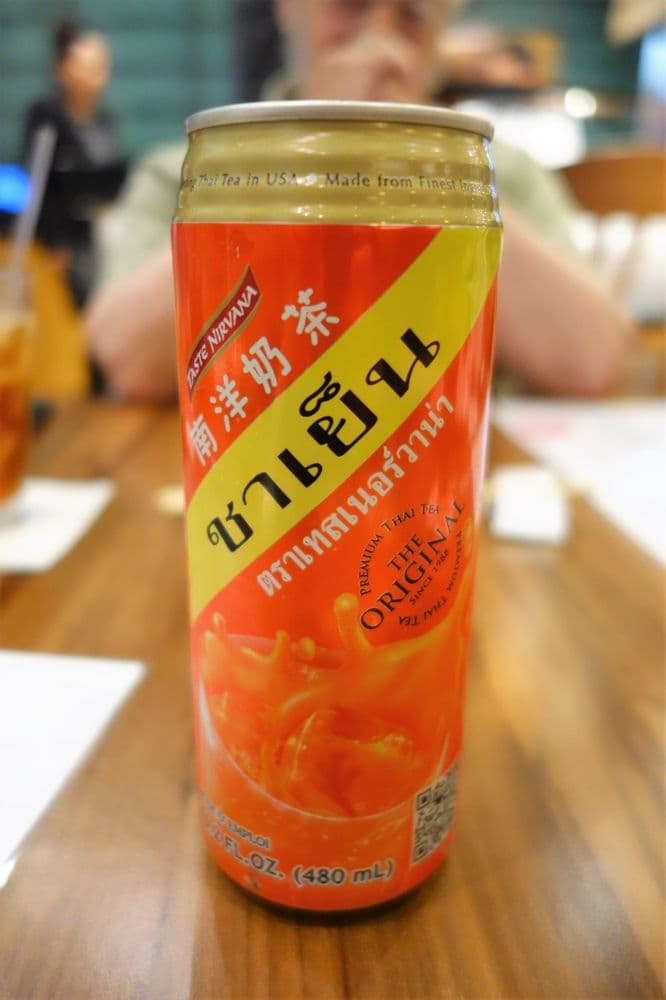 Send Noodles - 5