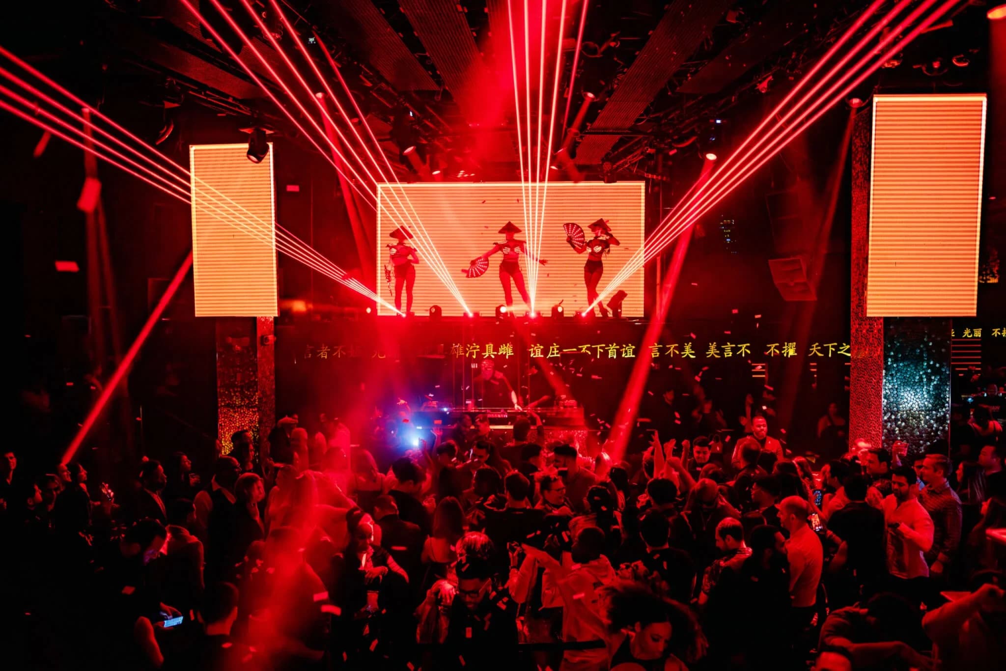 TAO Nightclub